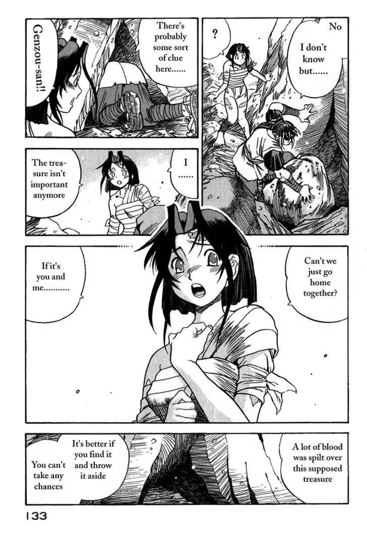 Genzo Hitogata Kiwa Chapter 9.3 16